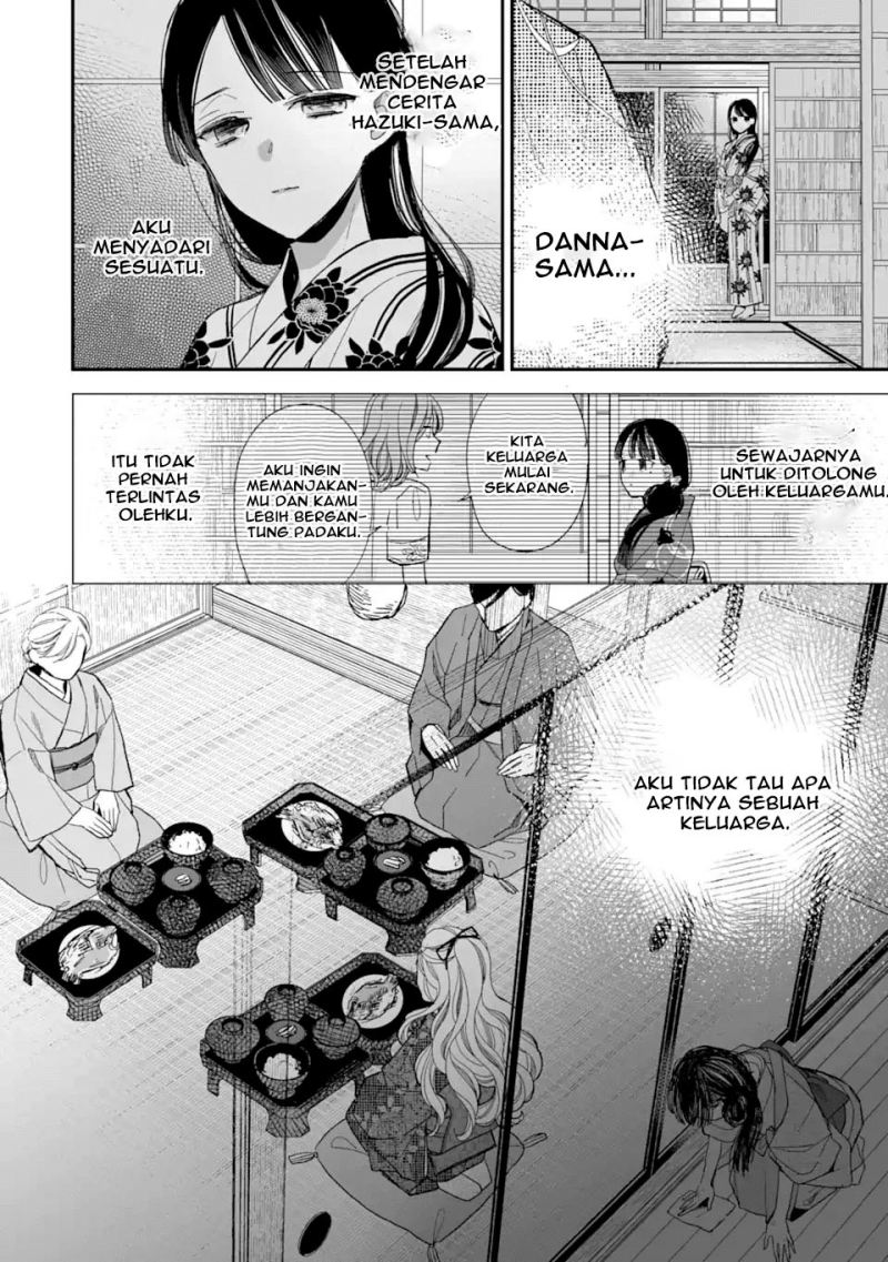 Watashi no Shiawase na Kekkon Chapter 23 - halaman 26