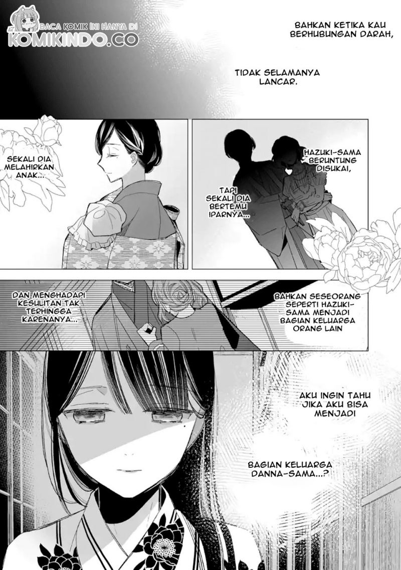 Watashi no Shiawase na Kekkon Chapter 23 - halaman 27