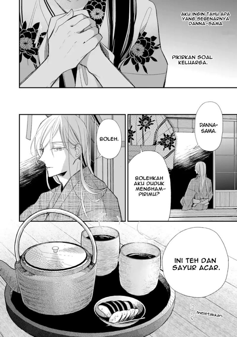 Watashi no Shiawase na Kekkon Chapter 23 - halaman 28