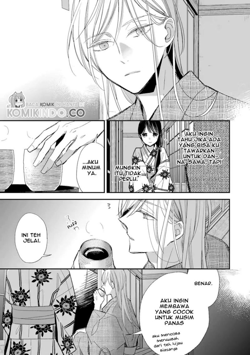 Watashi no Shiawase na Kekkon Chapter 23 - halaman 29