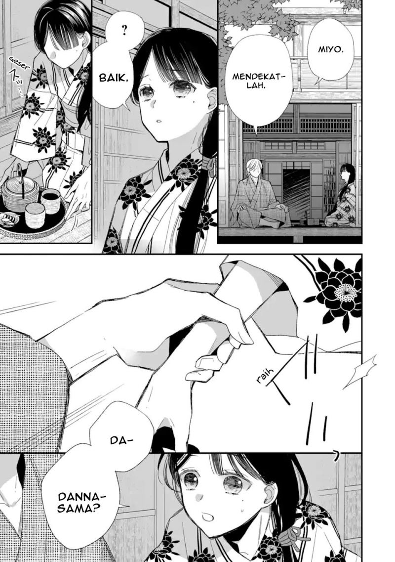 Watashi no Shiawase na Kekkon Chapter 23 - halaman 39