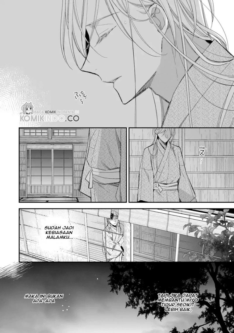 Watashi no Shiawase na Kekkon Chapter 23 - halaman 4