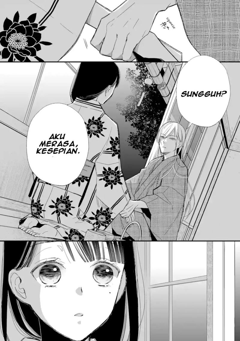 Watashi no Shiawase na Kekkon Chapter 23 - halaman 42