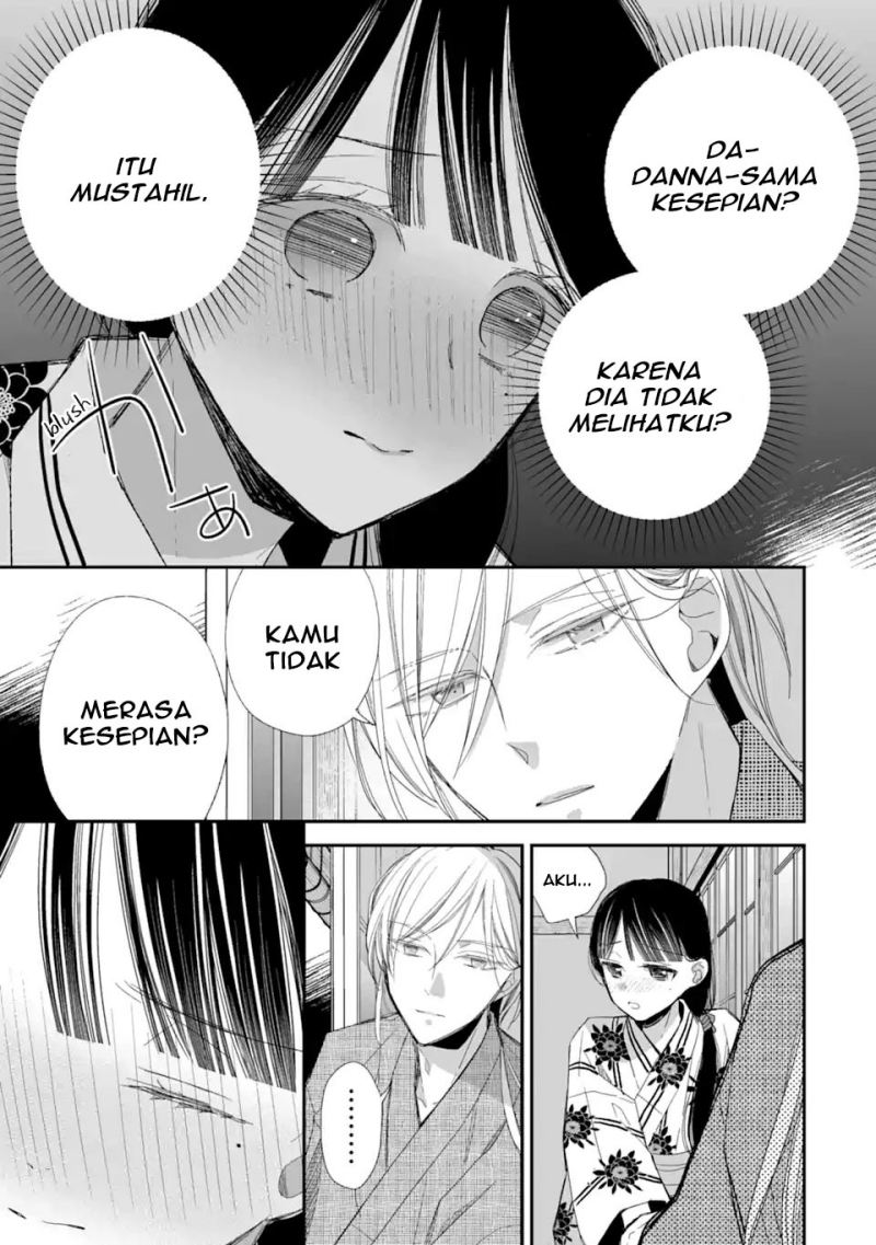 Watashi no Shiawase na Kekkon Chapter 23 - halaman 43