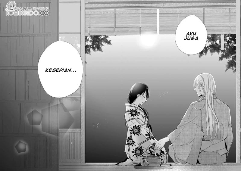 Watashi no Shiawase na Kekkon Chapter 23 - halaman 44