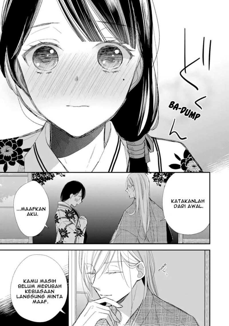 Watashi no Shiawase na Kekkon Chapter 23 - halaman 46