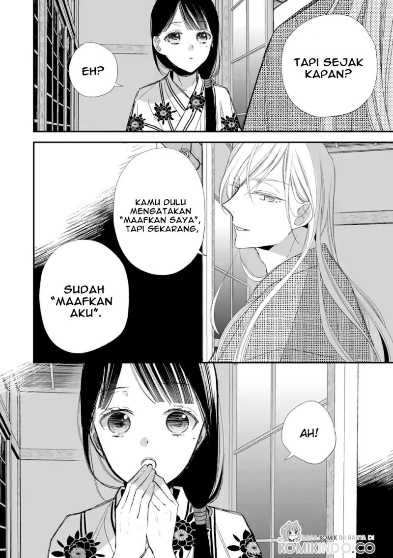 Watashi no Shiawase na Kekkon Chapter 23 - halaman 47