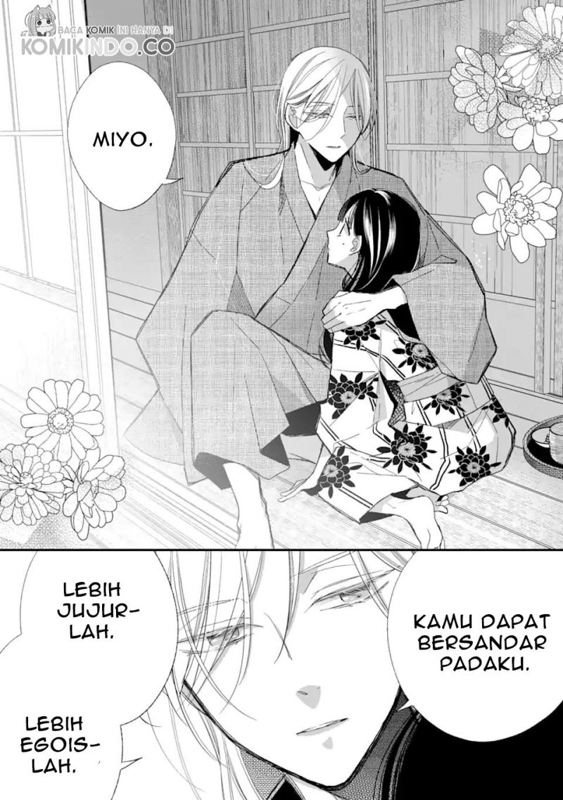 Watashi no Shiawase na Kekkon Chapter 23 - halaman 50
