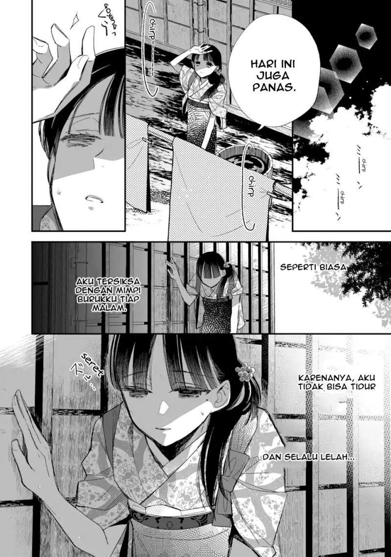 Watashi no Shiawase na Kekkon Chapter 23 - halaman 6