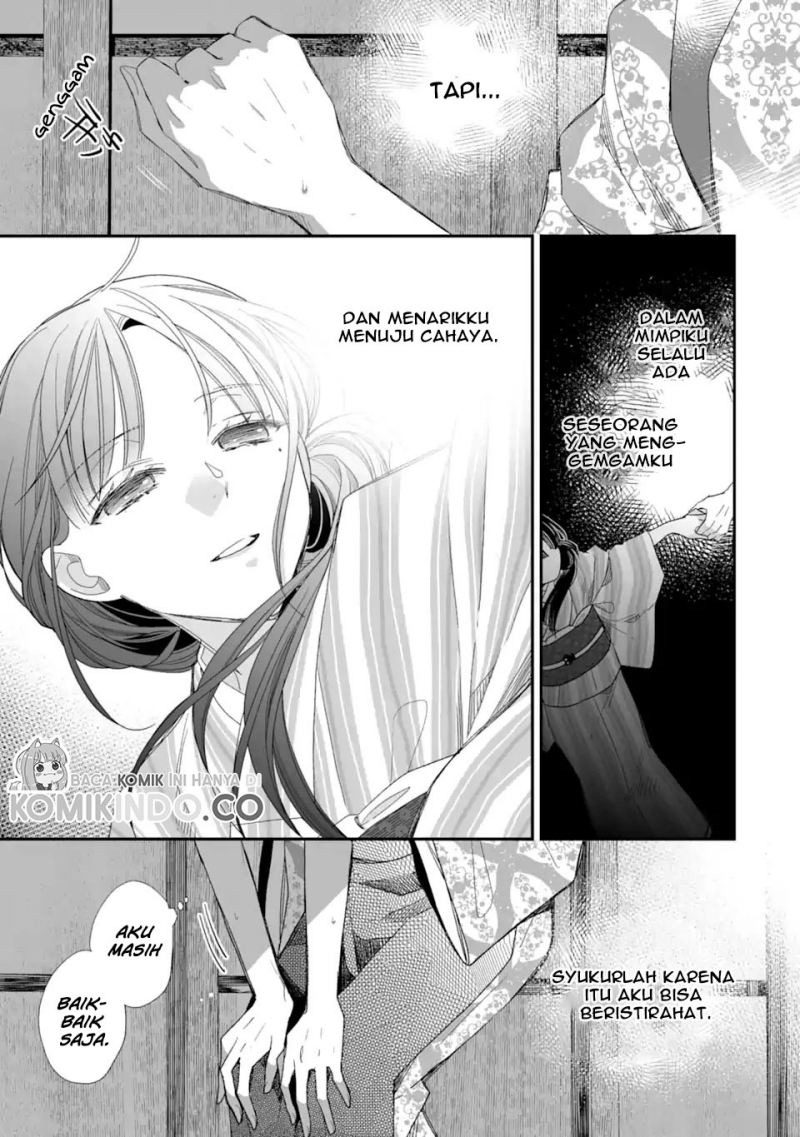 Watashi no Shiawase na Kekkon Chapter 23 - halaman 7