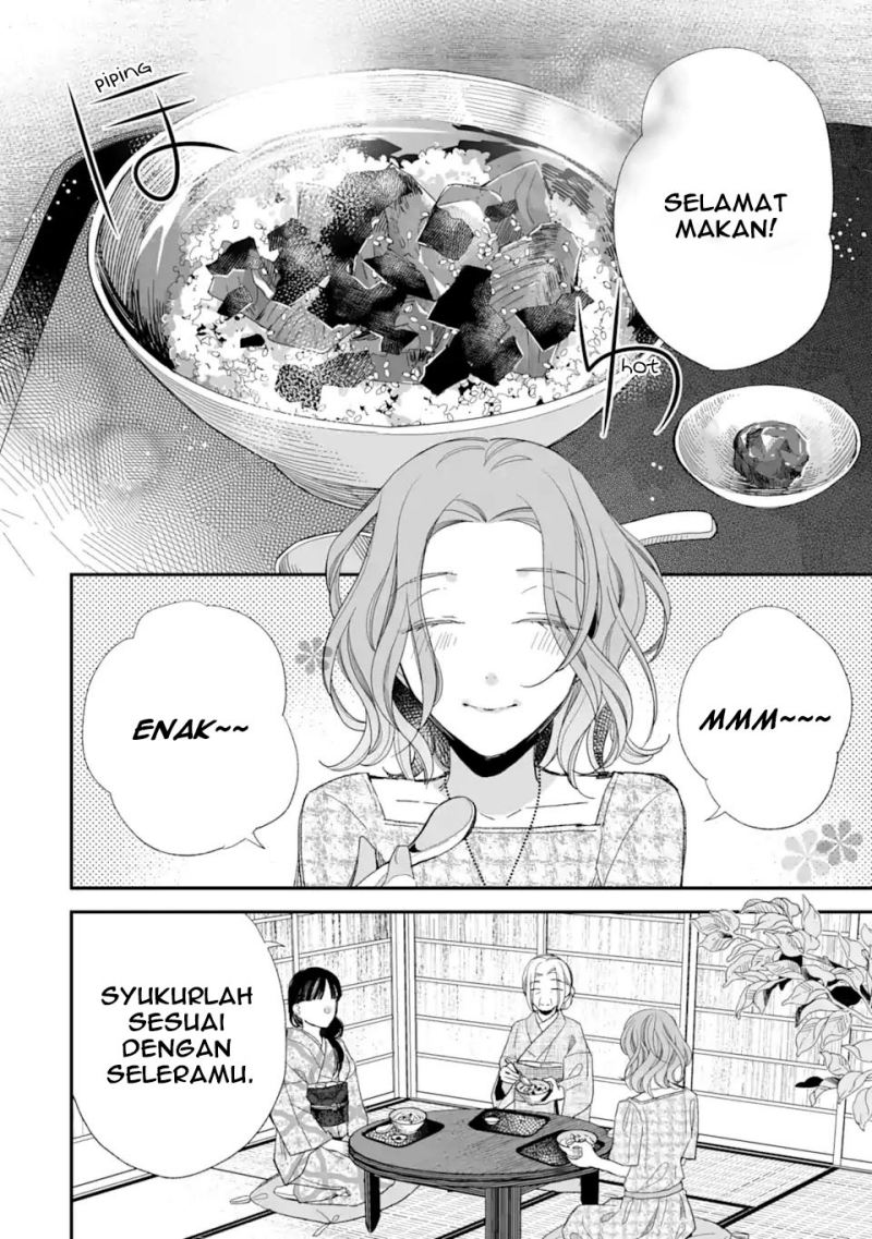 Watashi no Shiawase na Kekkon Chapter 23 - halaman 8