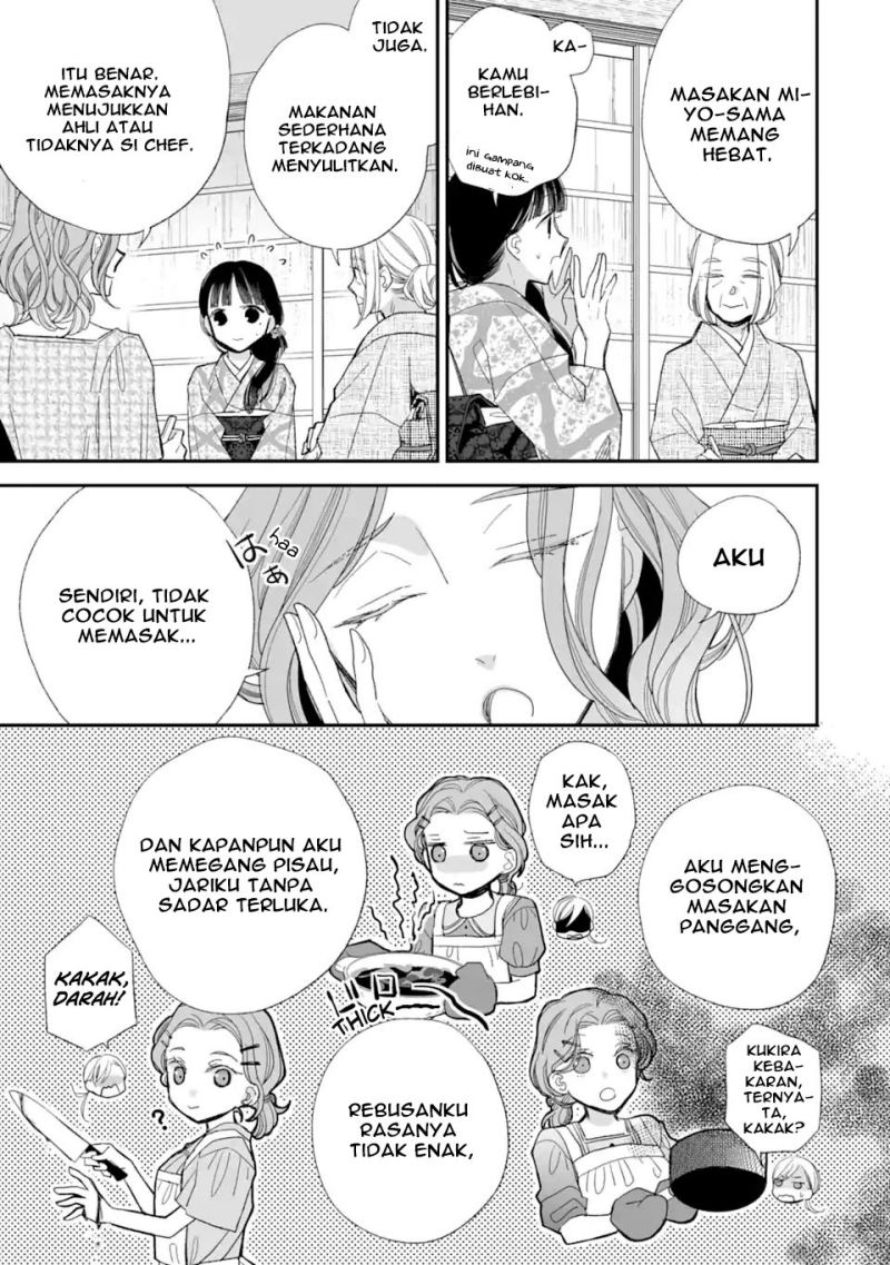 Watashi no Shiawase na Kekkon Chapter 23 - halaman 9