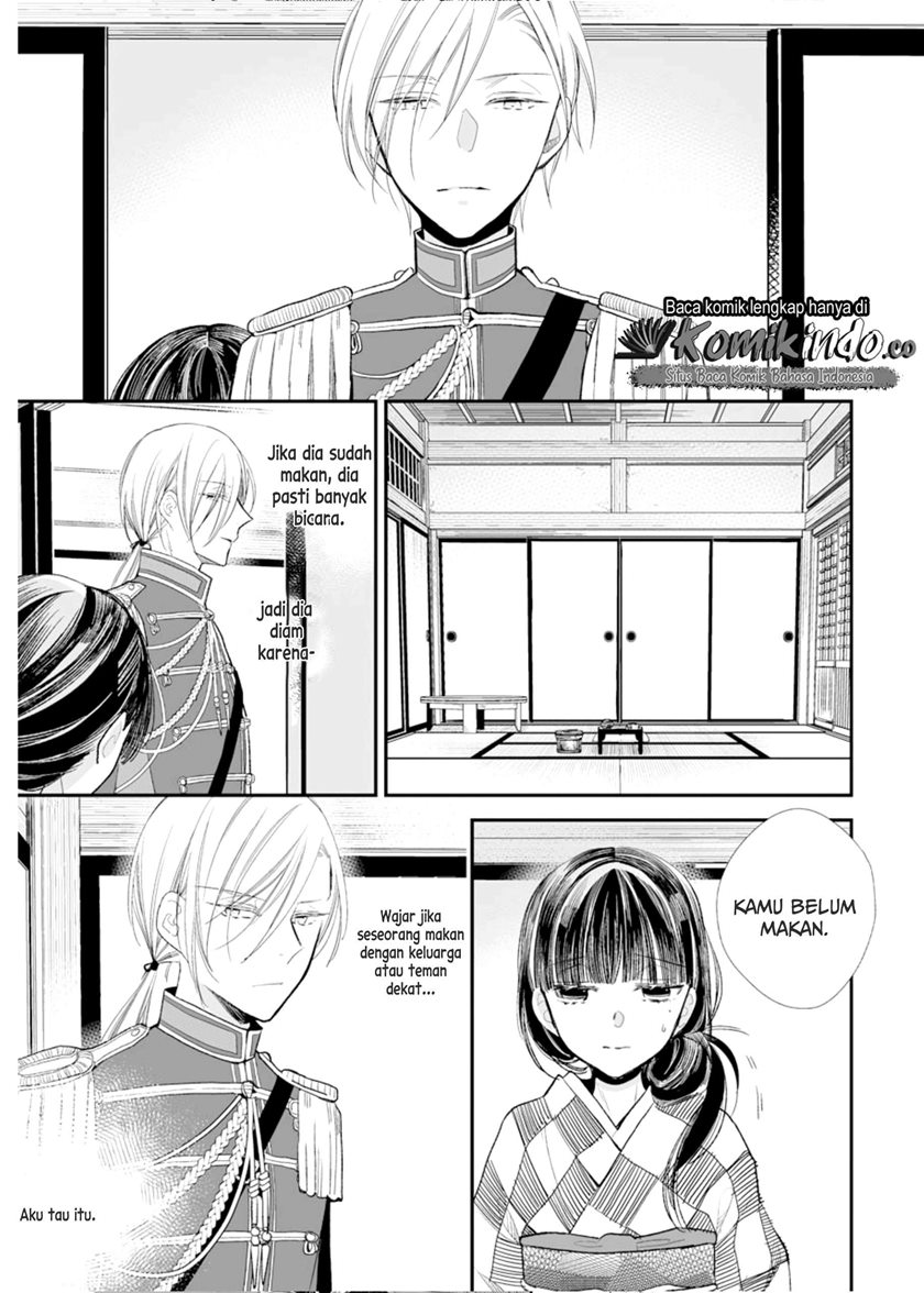 Watashi no Shiawase na Kekkon Chapter 3 - halaman 12
