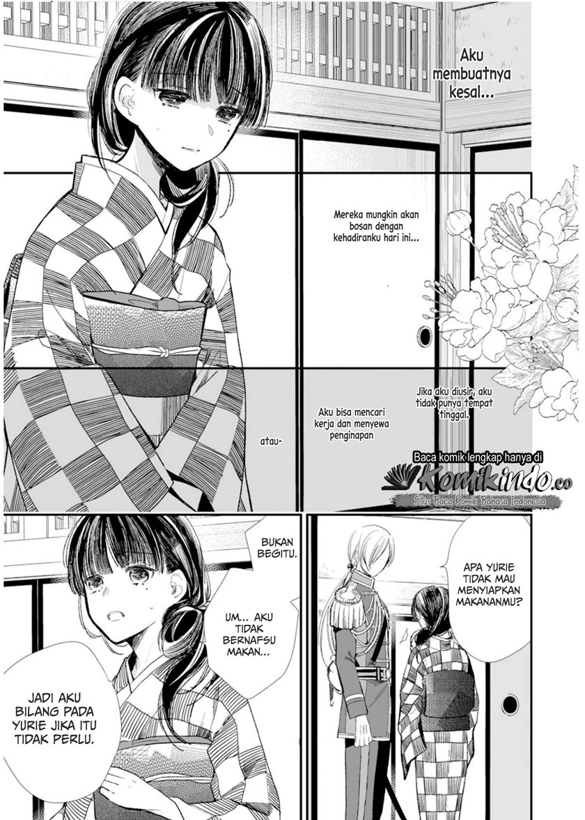 Watashi no Shiawase na Kekkon Chapter 3 - halaman 14