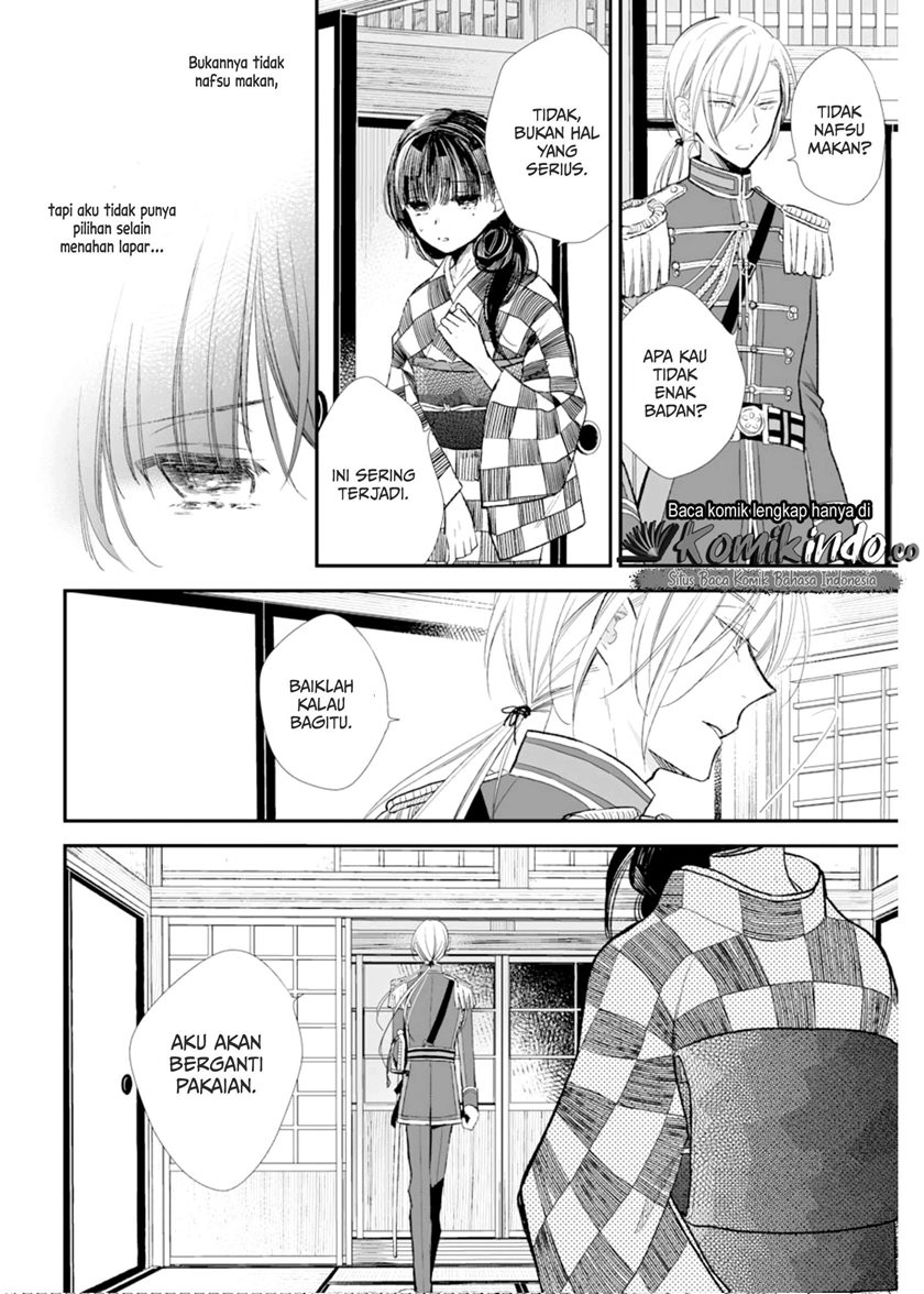 Watashi no Shiawase na Kekkon Chapter 3 - halaman 15