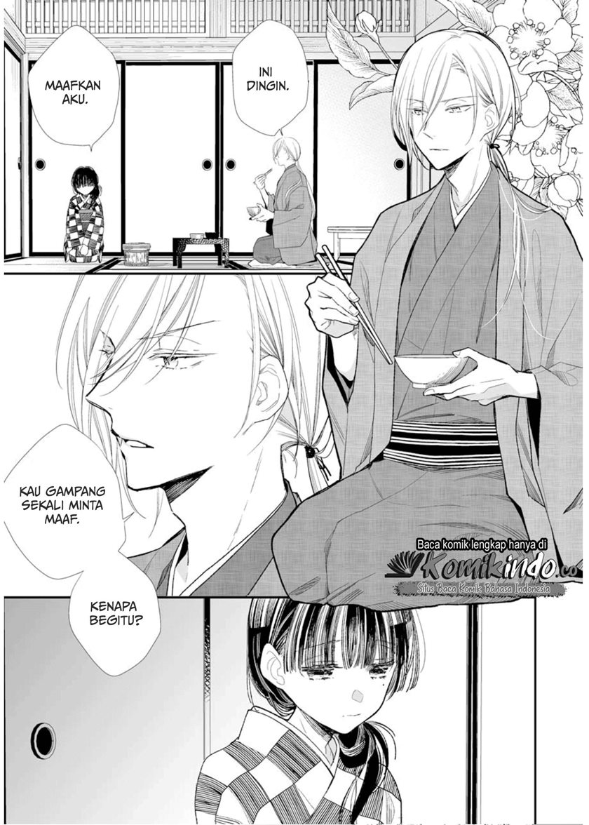 Watashi no Shiawase na Kekkon Chapter 3 - halaman 16