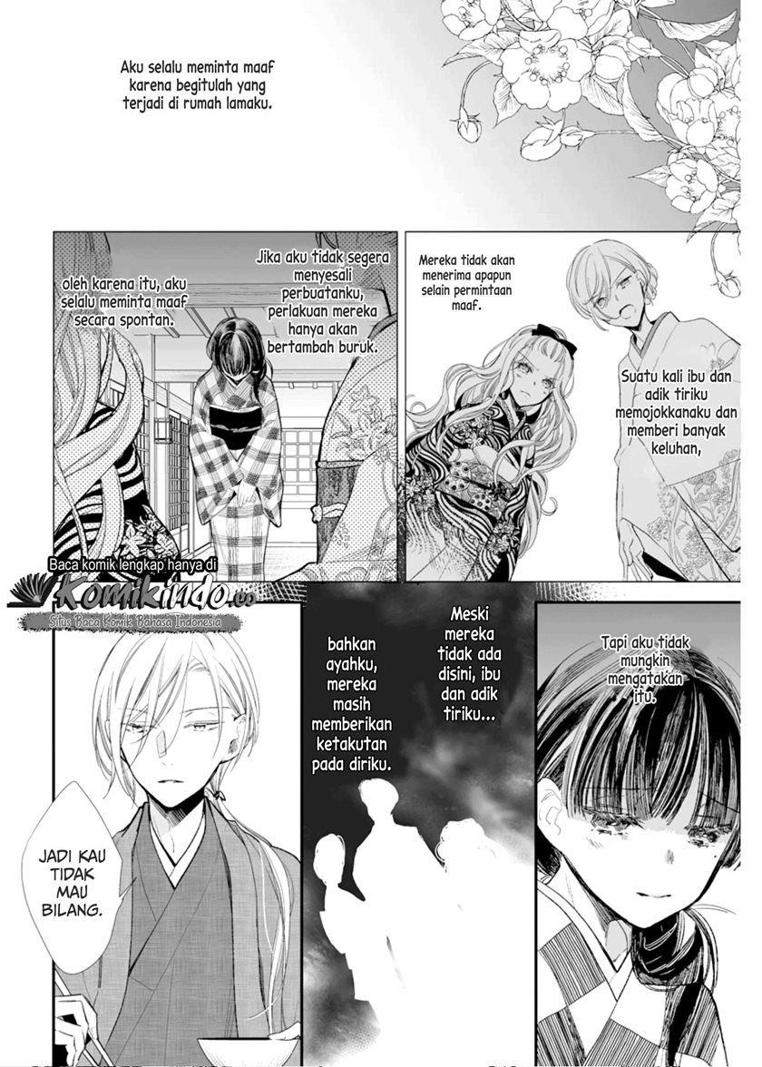 Watashi no Shiawase na Kekkon Chapter 3 - halaman 17