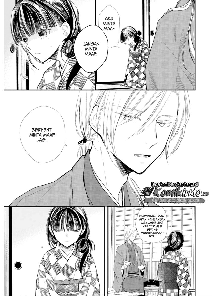 Watashi no Shiawase na Kekkon Chapter 3 - halaman 18