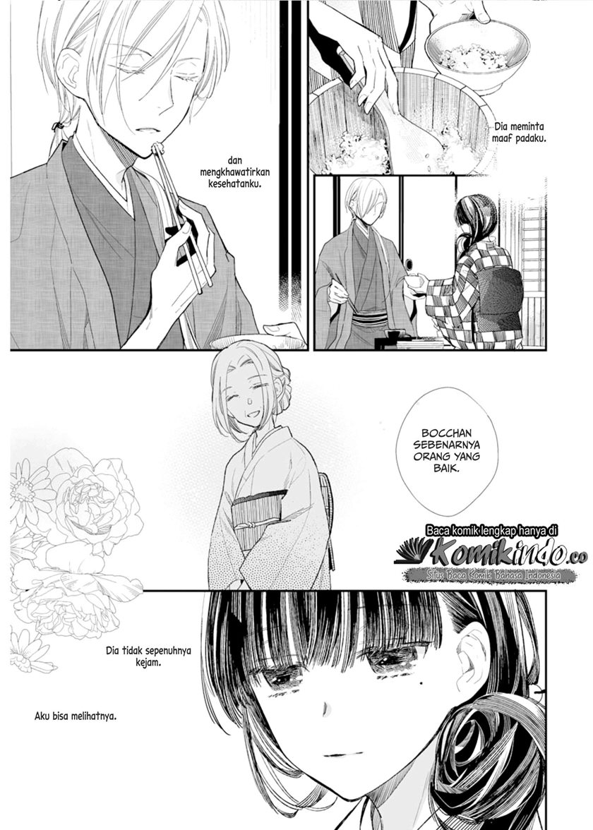 Watashi no Shiawase na Kekkon Chapter 3 - halaman 20