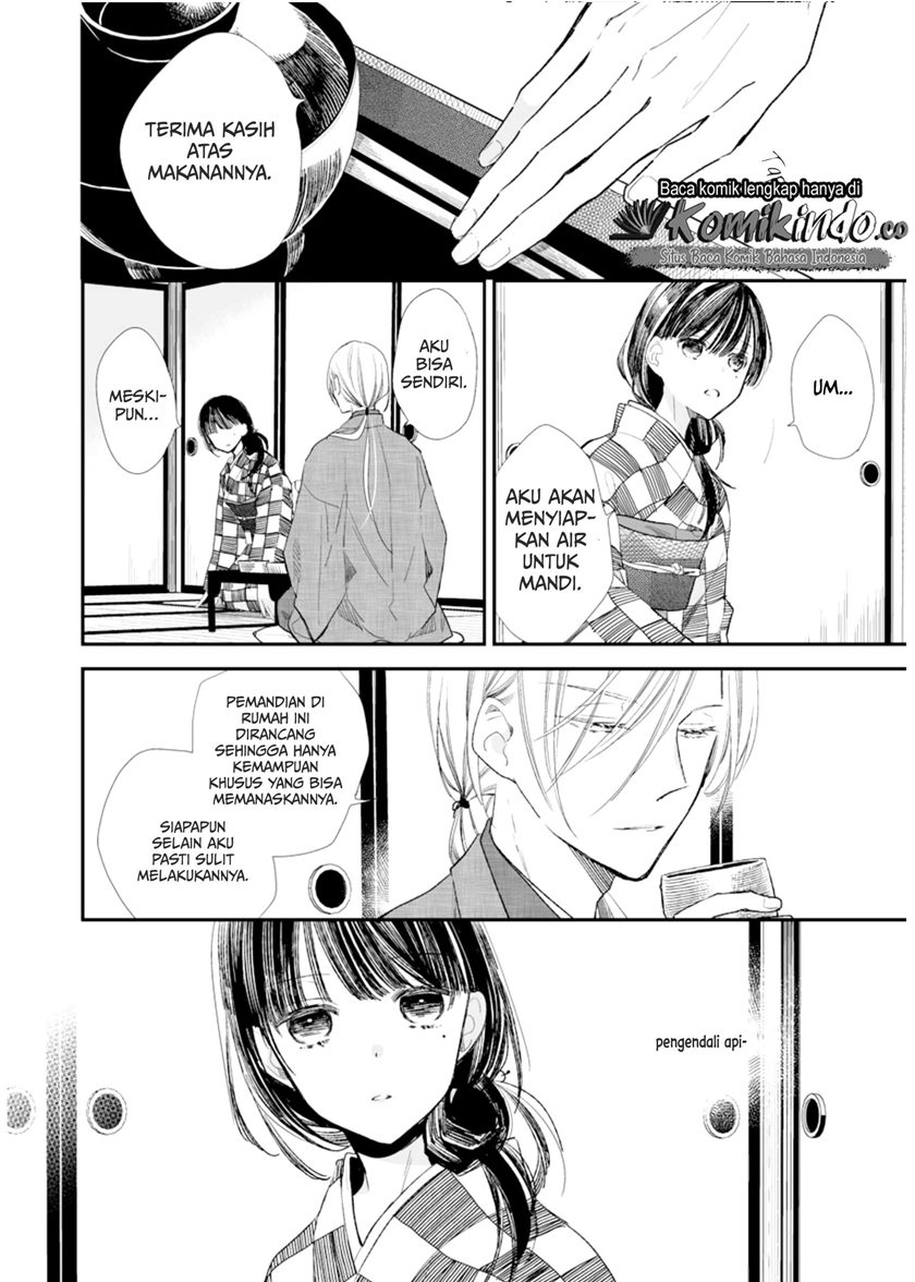 Watashi no Shiawase na Kekkon Chapter 3 - halaman 21
