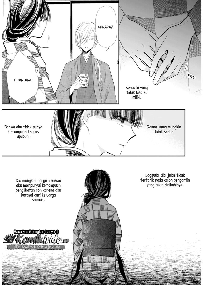Watashi no Shiawase na Kekkon Chapter 3 - halaman 22