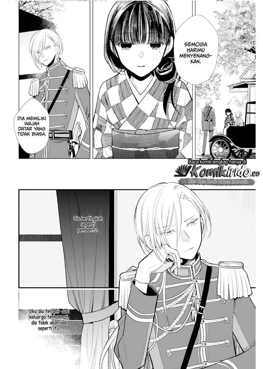 Watashi no Shiawase na Kekkon Chapter 3 - halaman 7