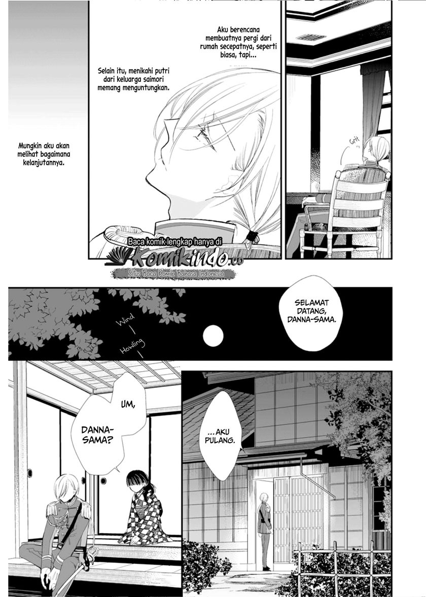 Watashi no Shiawase na Kekkon Chapter 3 - halaman 8
