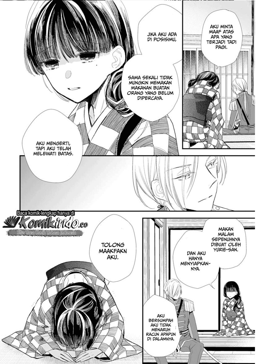 Watashi no Shiawase na Kekkon Chapter 3 - halaman 9