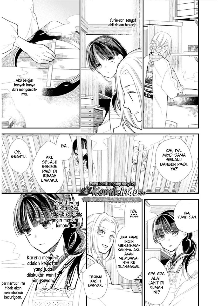 Watashi no Shiawase na Kekkon Chapter 4 - halaman 10