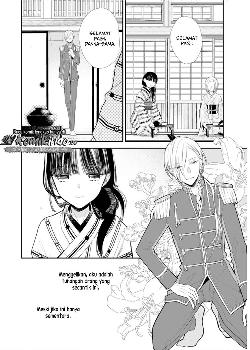Watashi no Shiawase na Kekkon Chapter 4 - halaman 11