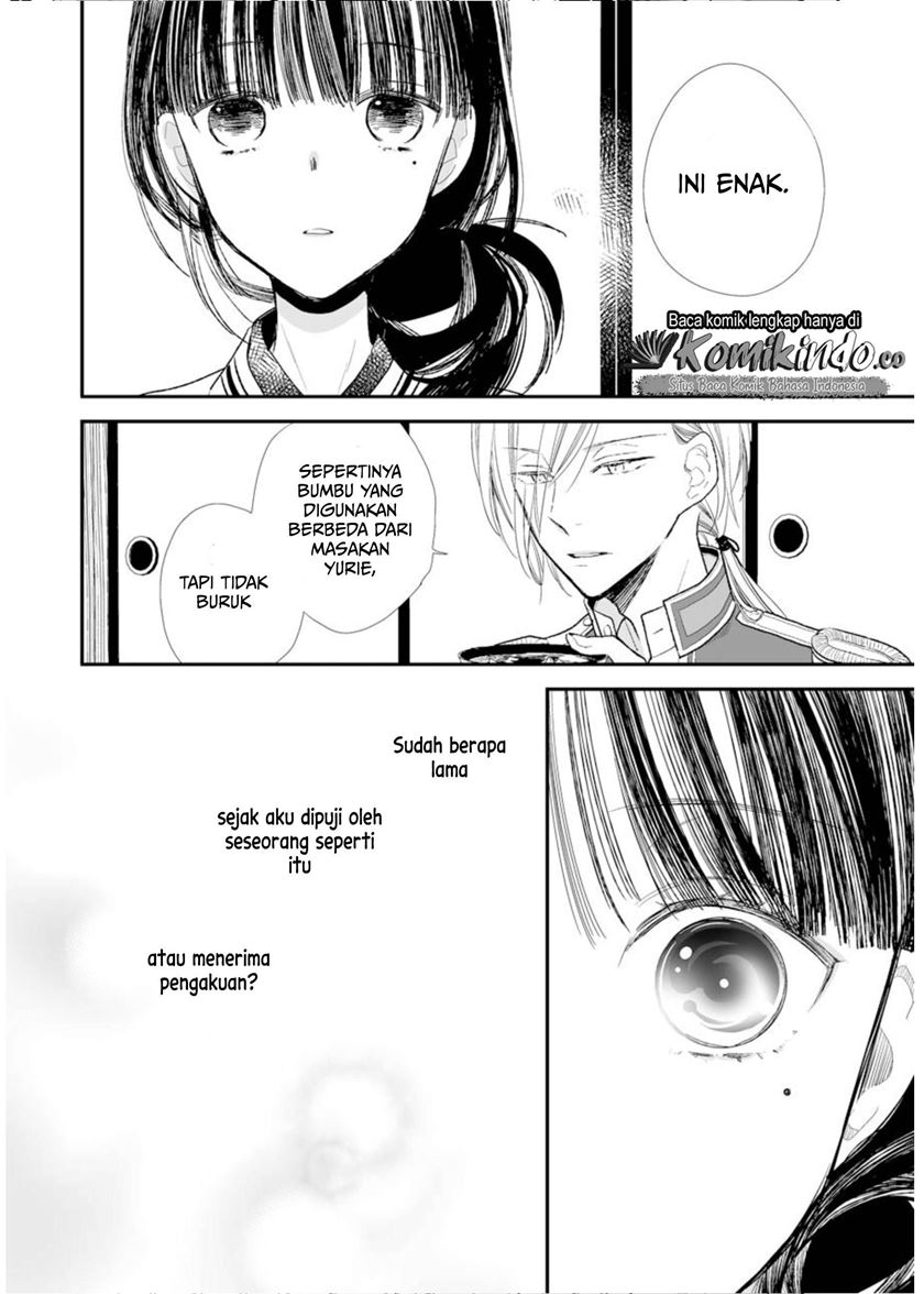 Watashi no Shiawase na Kekkon Chapter 4 - halaman 13