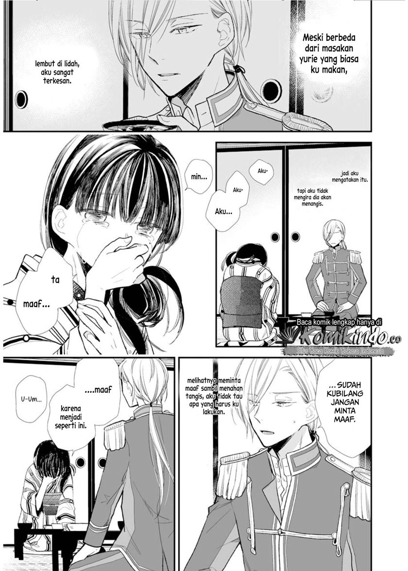 Watashi no Shiawase na Kekkon Chapter 4 - halaman 16