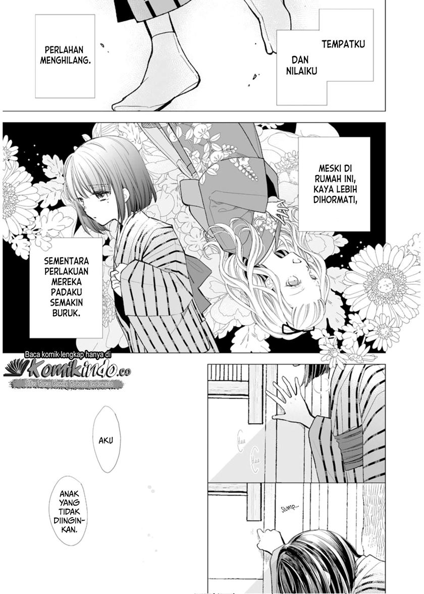 Watashi no Shiawase na Kekkon Chapter 4 - halaman 4