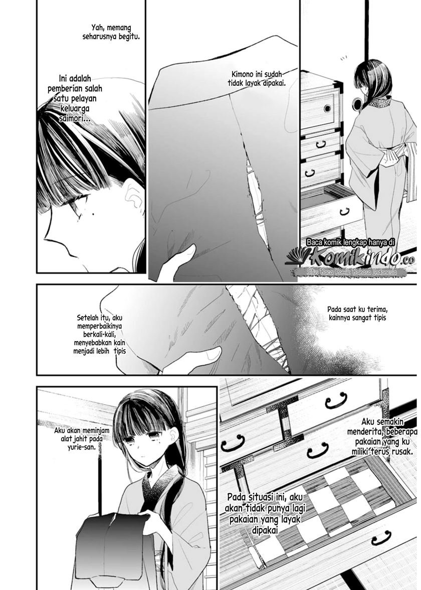 Watashi no Shiawase na Kekkon Chapter 4 - halaman 7