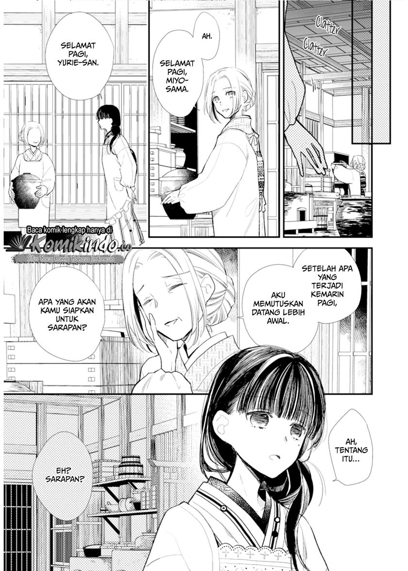 Watashi no Shiawase na Kekkon Chapter 4 - halaman 8