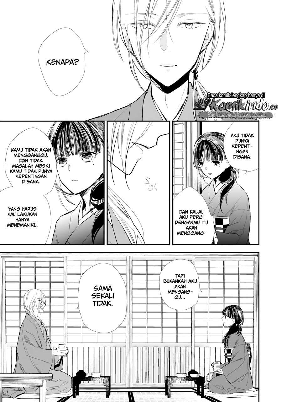 Watashi no Shiawase na Kekkon Chapter 5 - halaman 12