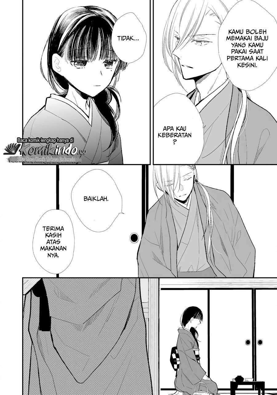 Watashi no Shiawase na Kekkon Chapter 5 - halaman 13