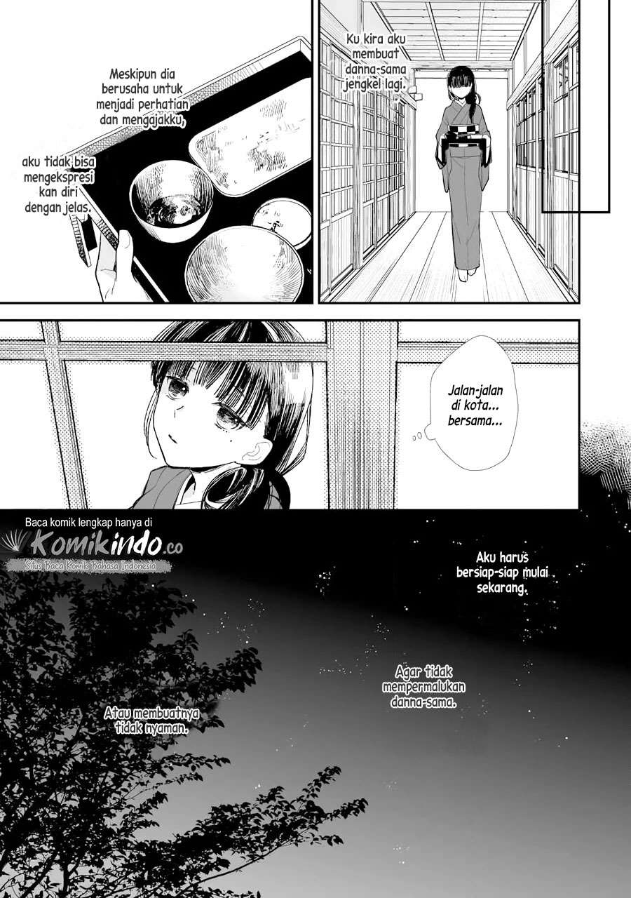 Watashi no Shiawase na Kekkon Chapter 5 - halaman 14