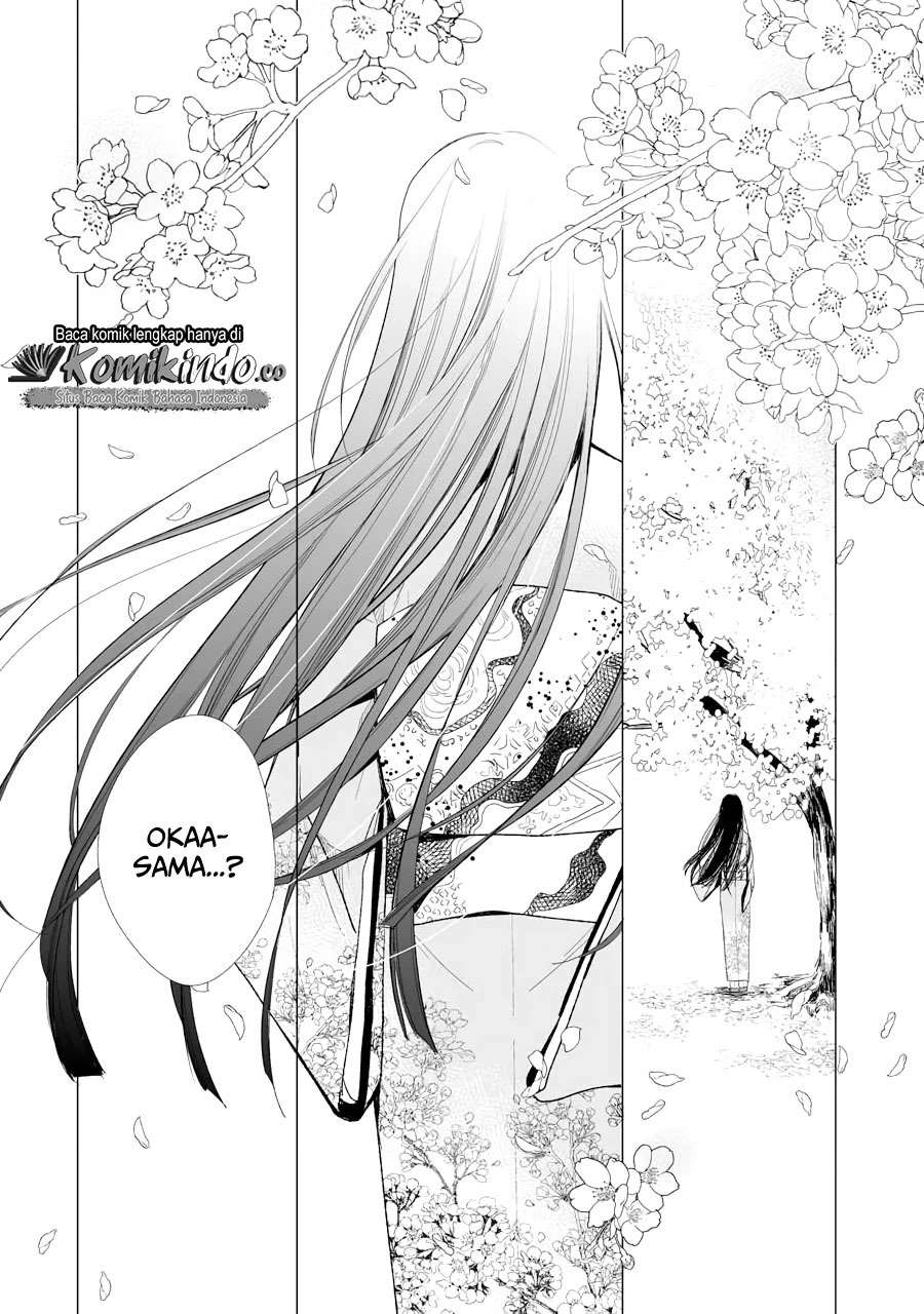 Watashi no Shiawase na Kekkon Chapter 5 - halaman 15