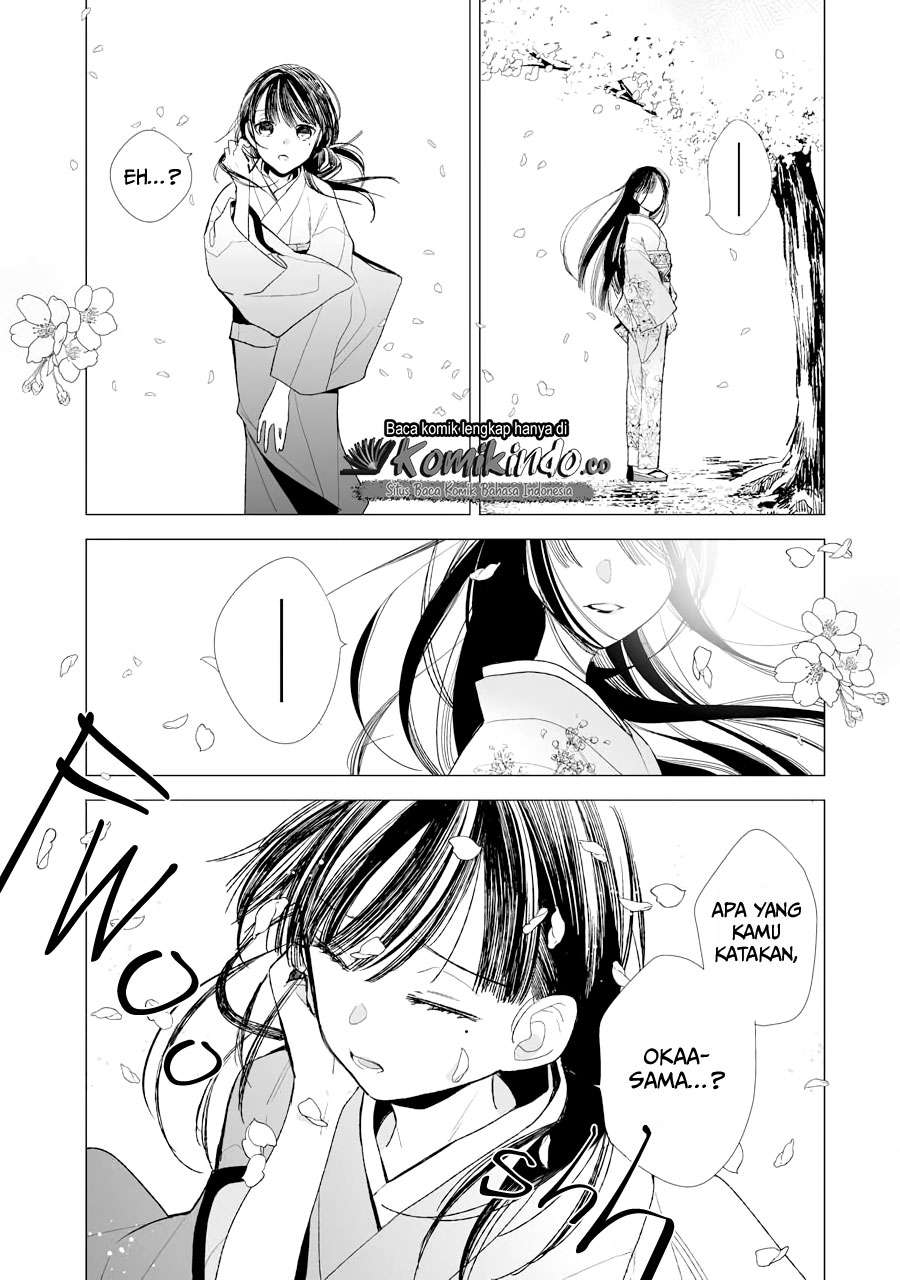 Watashi no Shiawase na Kekkon Chapter 5 - halaman 16
