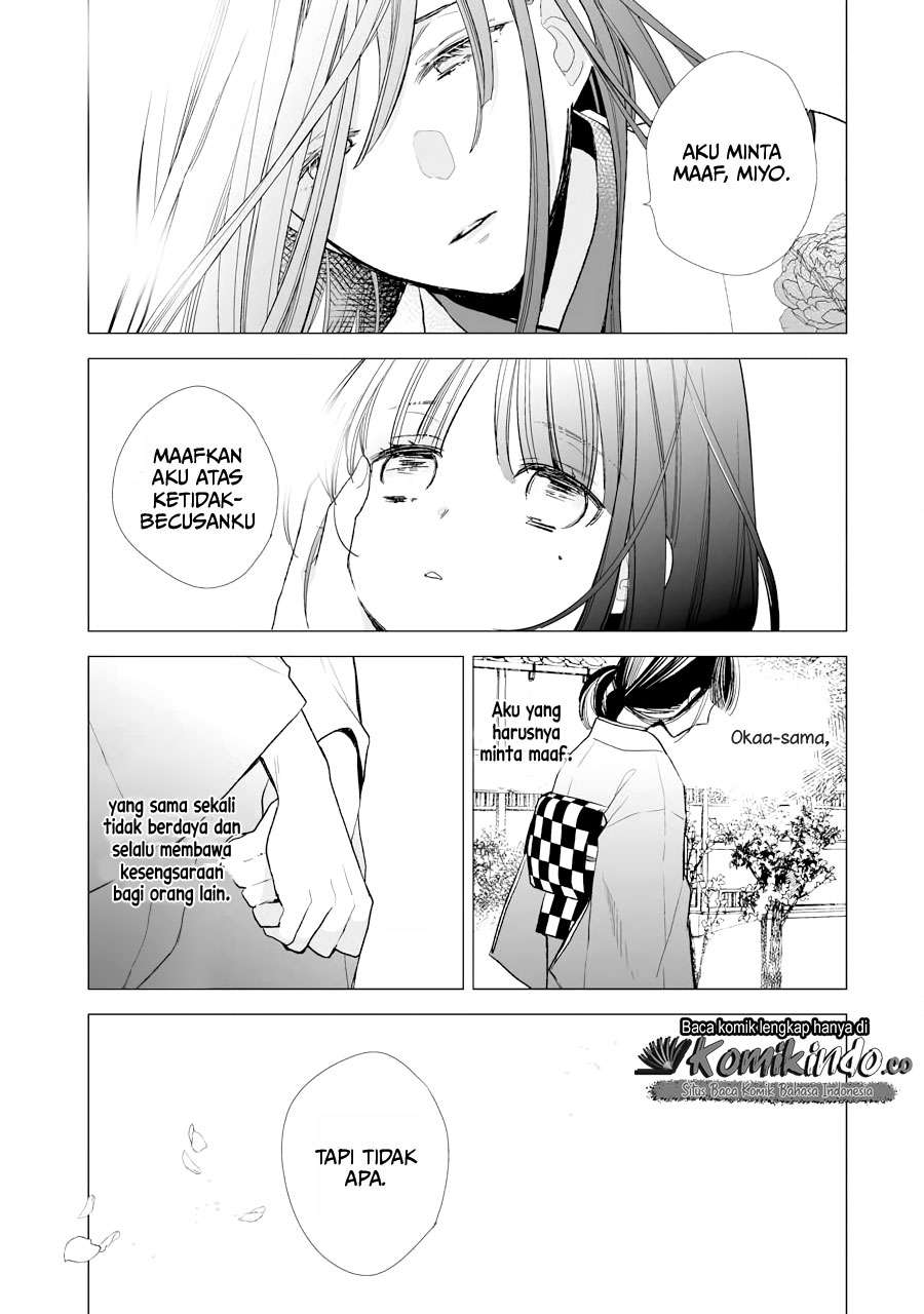 Watashi no Shiawase na Kekkon Chapter 5 - halaman 18
