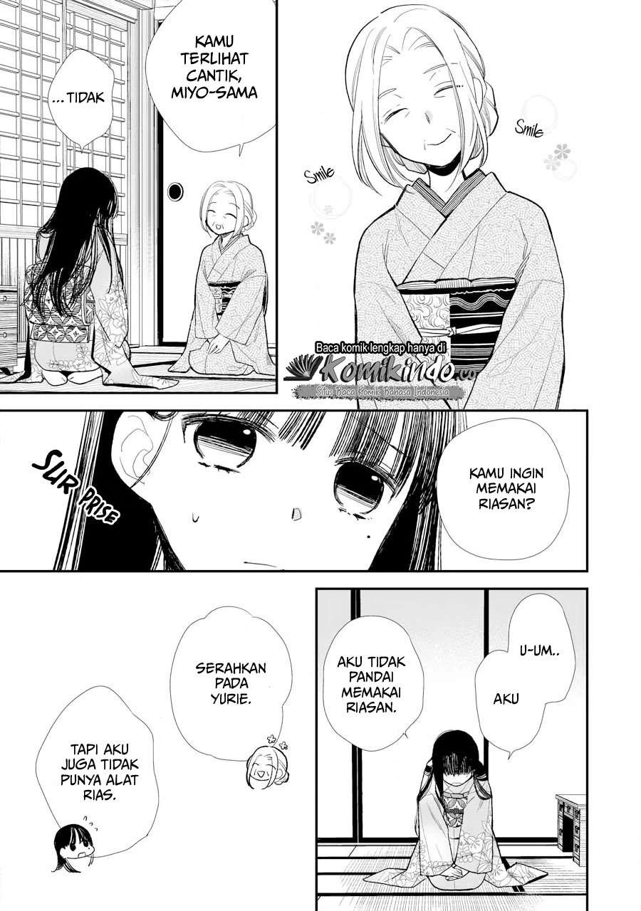 Watashi no Shiawase na Kekkon Chapter 5 - halaman 22