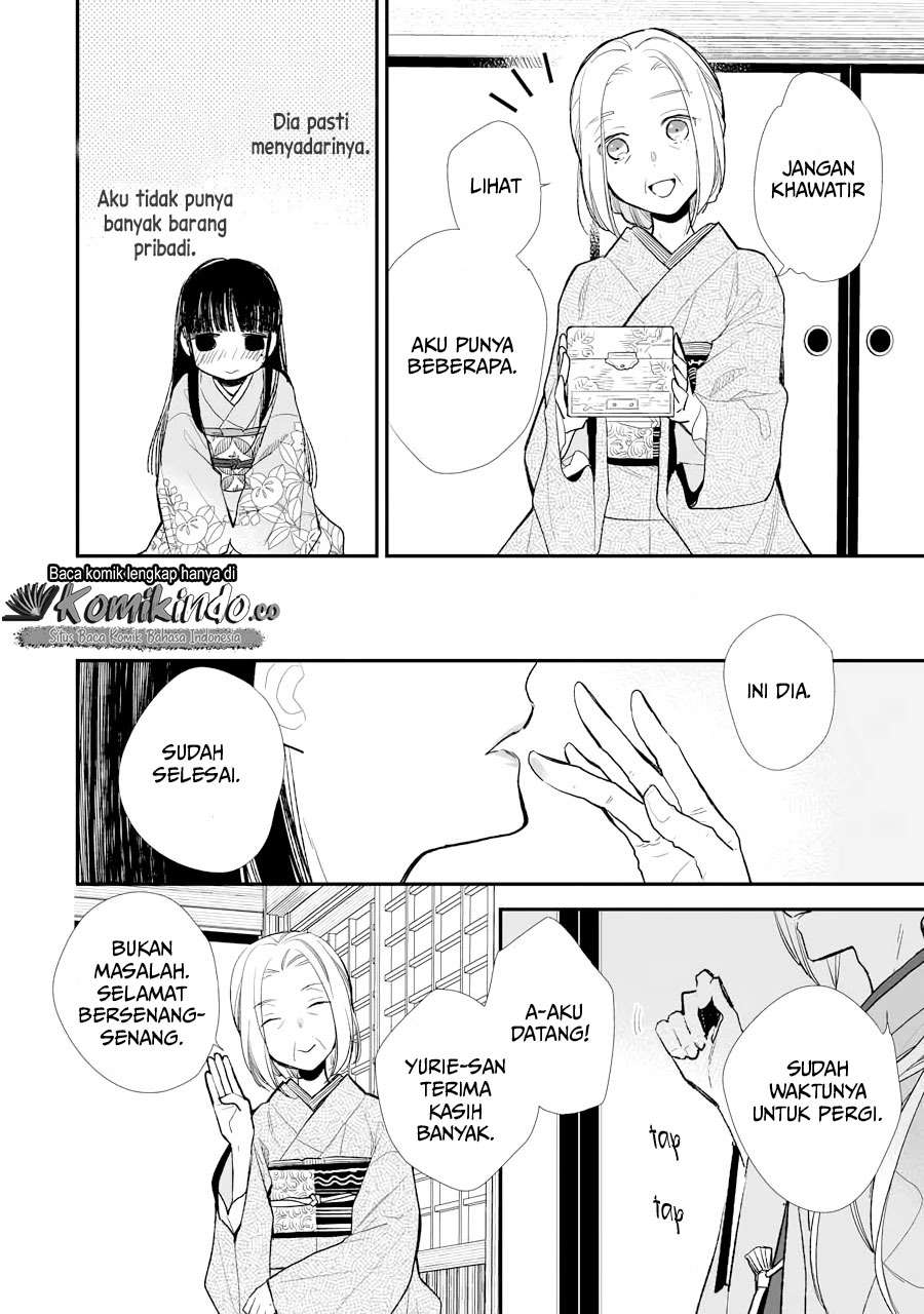 Watashi no Shiawase na Kekkon Chapter 5 - halaman 23