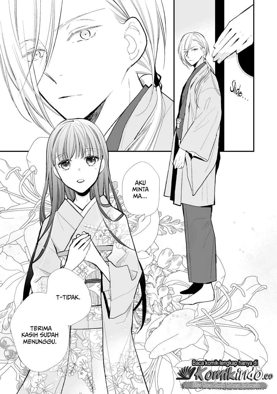 Watashi no Shiawase na Kekkon Chapter 5 - halaman 24