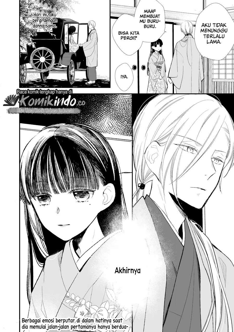 Watashi no Shiawase na Kekkon Chapter 5 - halaman 25