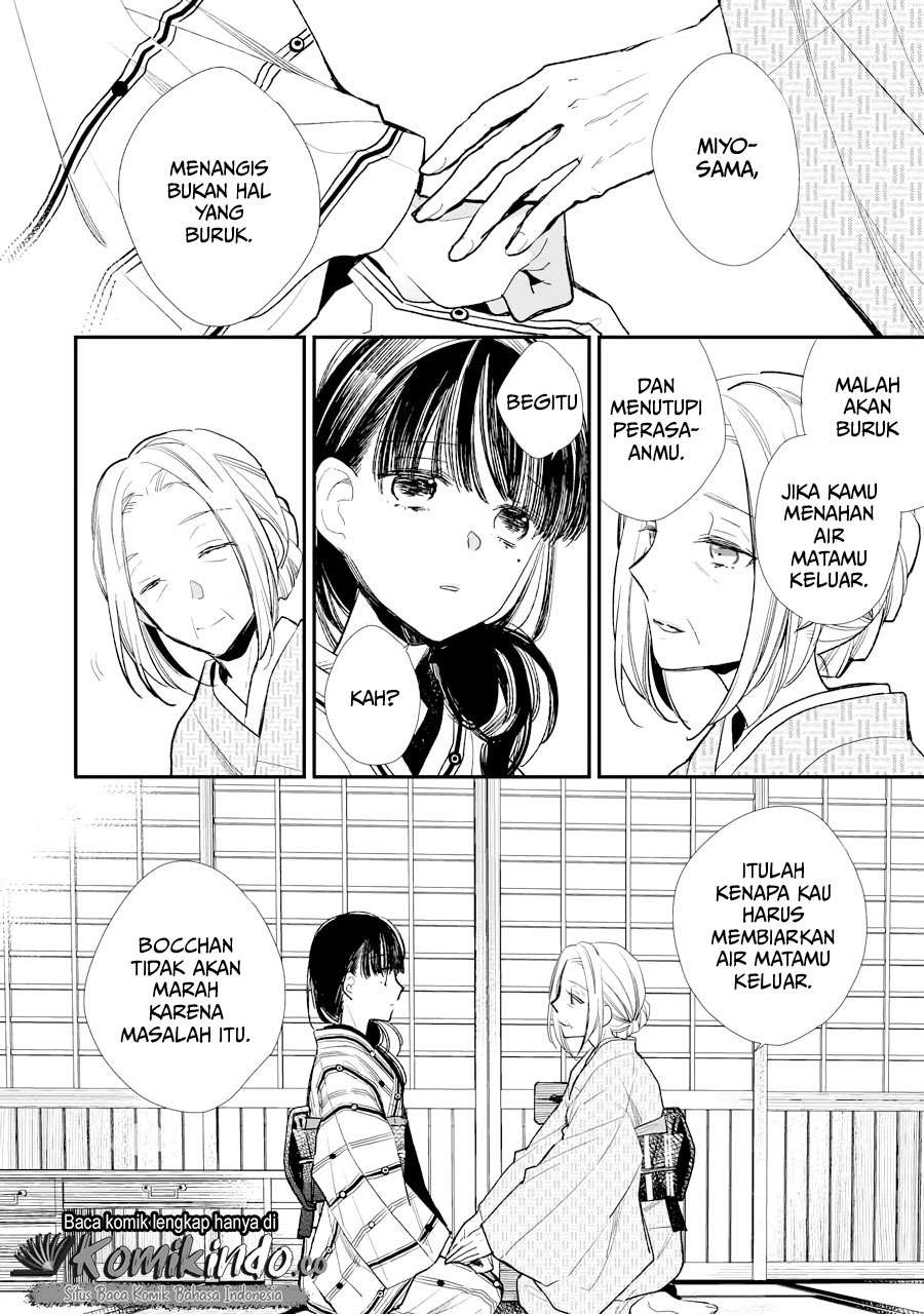 Watashi no Shiawase na Kekkon Chapter 5 - halaman 5
