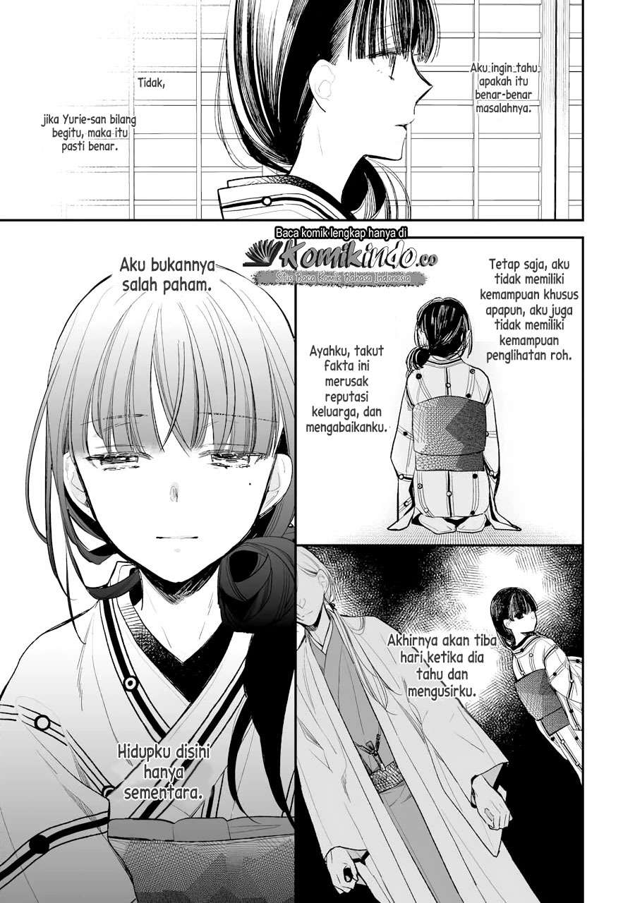 Watashi no Shiawase na Kekkon Chapter 5 - halaman 6