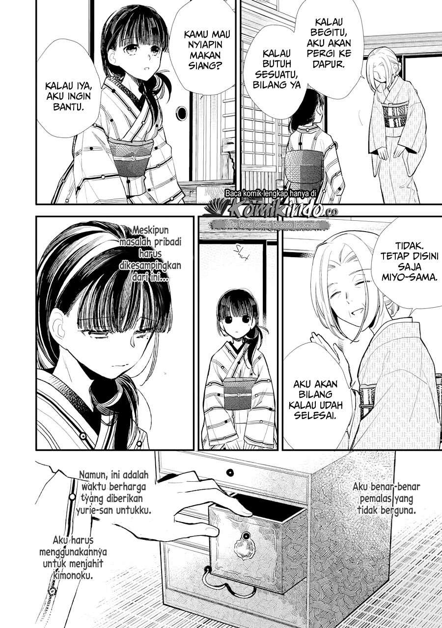 Watashi no Shiawase na Kekkon Chapter 5 - halaman 7