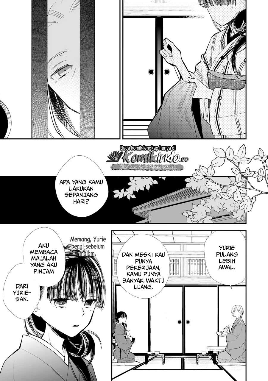 Watashi no Shiawase na Kekkon Chapter 5 - halaman 8