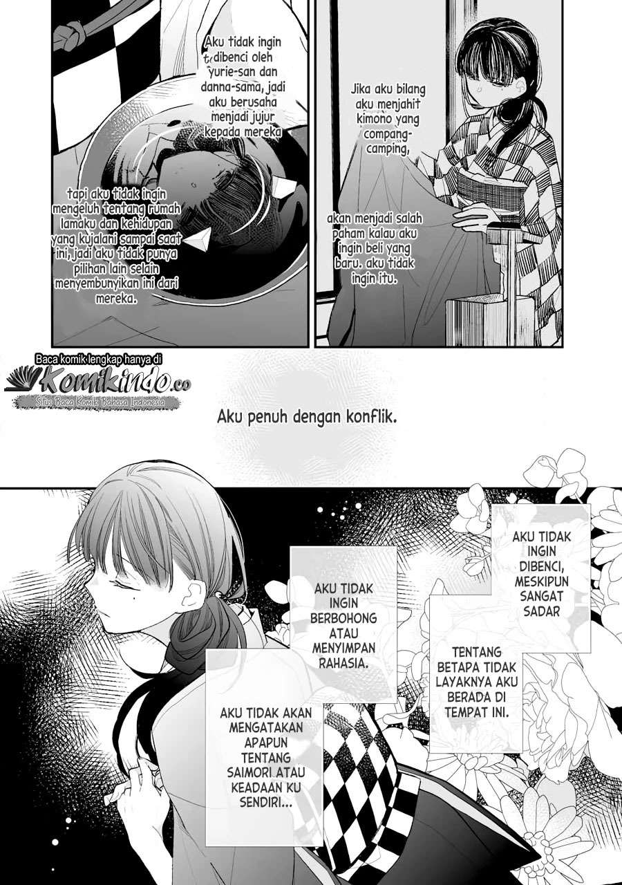 Watashi no Shiawase na Kekkon Chapter 5 - halaman 9